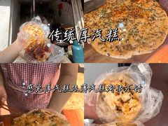 -婺源站