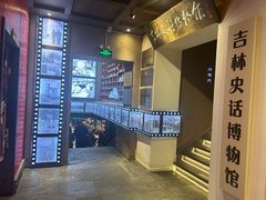 -新兴园饺子馆(河南街店)