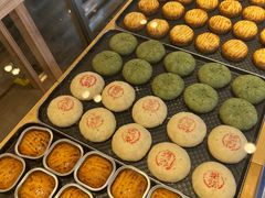 -嘉华鲜花饼(四方街旗舰店)
