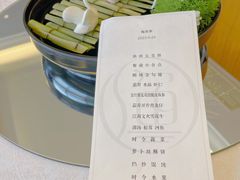 -君来湖滨饭店·渔餐厅