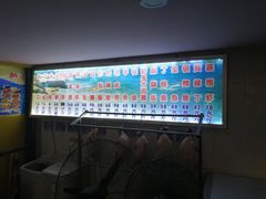 -广州海鲜酒楼(长丰园店)