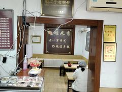 -糯米香(长江路店)