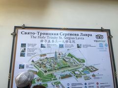-谢尔盖圣三一大修道院