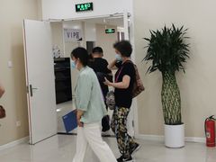 -美年大健康体检中心(太阳宫分院)
