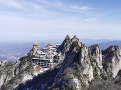 -老君山风景名胜区