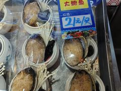 -旺角小渔村·海肠捞饭开创者(环山路店)