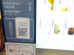 -雾鲜(KKMALL店)