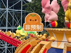 -南湖梦幻岛