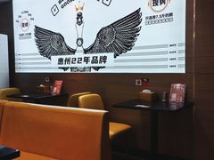 -阿皇仔烧鹅(麦地店)