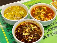 -令氏家外家周礼食府(桥南店)