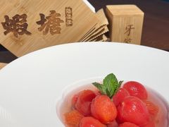 -蝦塘·中国餐馆(城墙南马道巷店)
