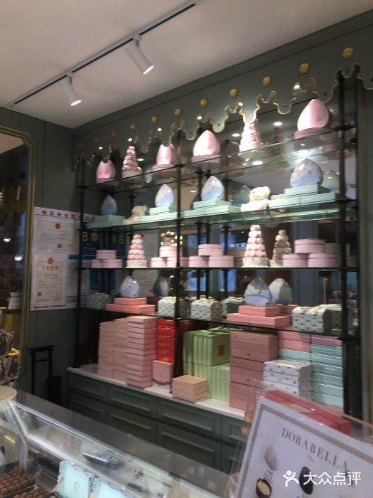 DORABELLA朵娜贝拉(武林银泰店)图片