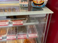 -千禧炸串(明瓦廊店)
