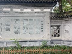 -西溪南古村落
