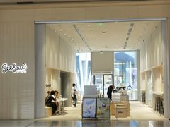 -Seesaw Coffee(西岸凤巢店)