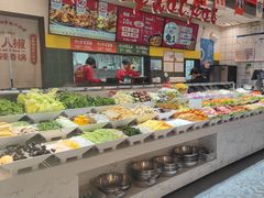 -醉人椒麻辣香锅(上地华联店)