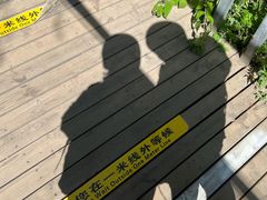 -怀北漂流