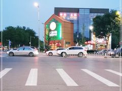-上品折扣(回龙观店)