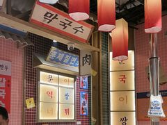 -姜胖胖无限自助烤肉(光明万达店)