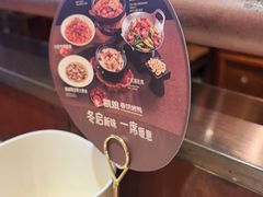 -额娘·春饼烤鸭(怀特店)