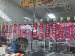 -老人和饭店(淮海中路店)