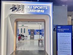 -远洋未来广场(育慧北路店)