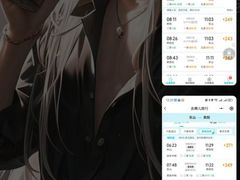 -乐山市博物馆