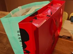 -知味观(湖滨店)