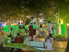 -厦门方特梦幻王国