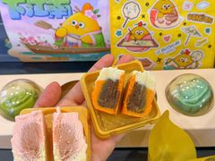 -百年同和·江南点心院(山塘街店)