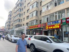 -蜀王砂锅总店