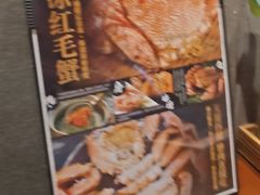 -千代武日本料理(爱建店)
