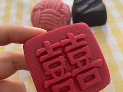 -北京稻香村(上海沙龙专营店)