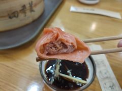 西红柿汤包-四季美汤包(户部巷店)