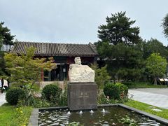 -北京鲁迅博物馆(北京新文化运动纪念馆鲁博馆区)