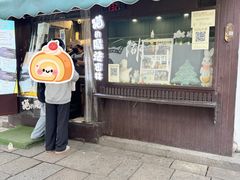 -猫的魔法密林(衣裳街店)