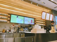 -YO!TEA有茶(坂田佳华领汇店)