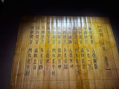-中国港口博物馆