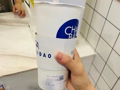 牛奶小布丁-茶百道(新城市广场店)