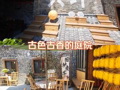 -61号餐吧(兴坪古镇漓江店)