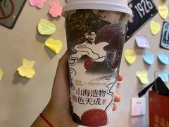 -茶百道(花果园购物中心店)