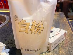-大味老火锅City店