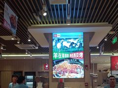 -西贝(武汉群星城店)