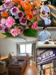 -禧月荟S月子中心(侨城店)