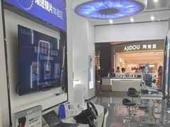 -宝岛眼镜·星创视光中心(成都仁和新城店)