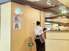 -海底捞火锅(坪山益田假日广场店)