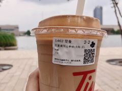 四重奏浮云拿铁-Tims天好咖啡(河西万象城店)