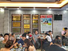 -仁信老铺(华盖路店)