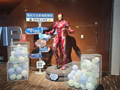 -万达影城(江北万达广场IMAX店)