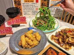 -友德福.老字号粤菜.广州地标融合美食(荔湾路店)